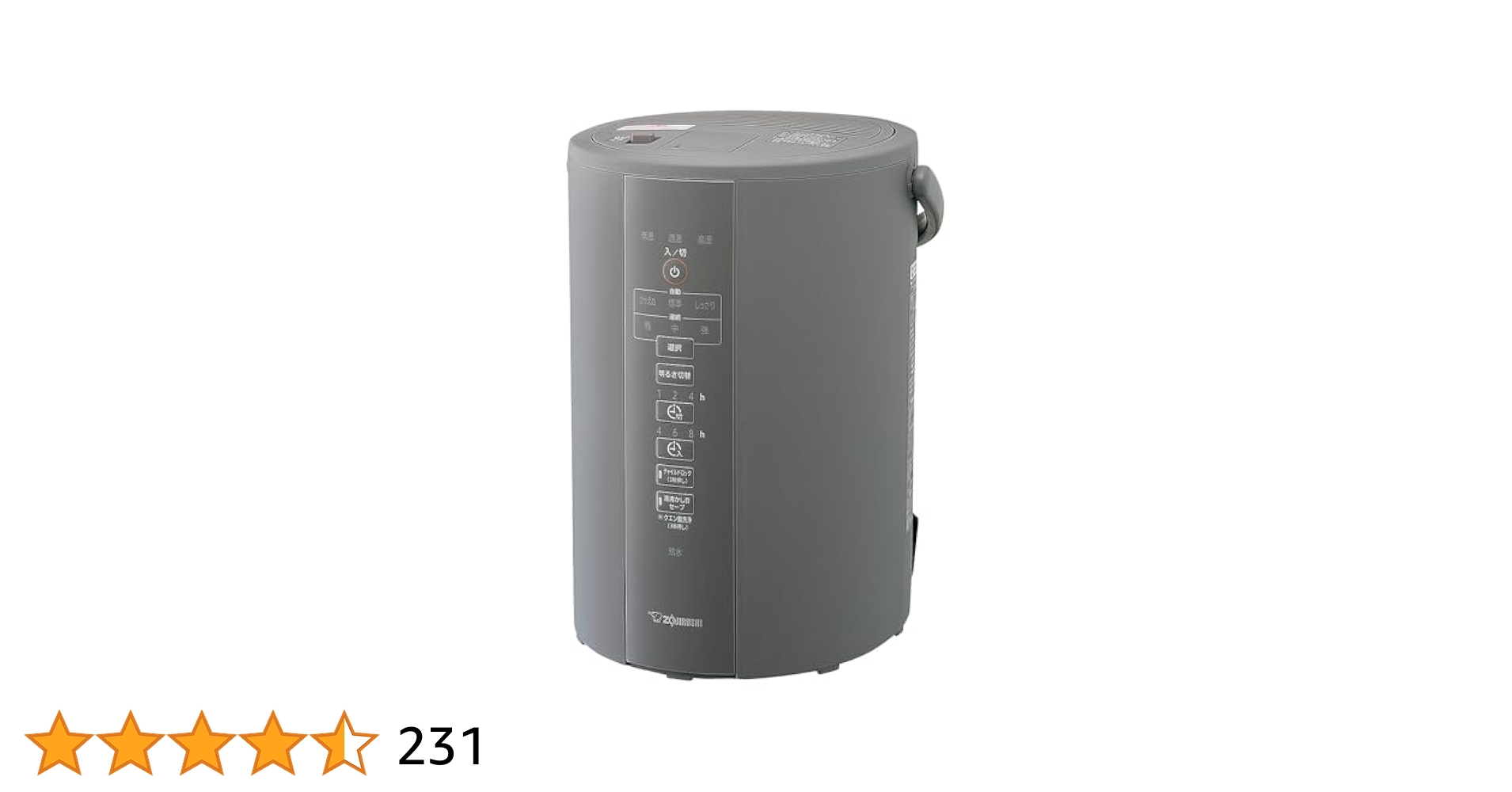Amazon | 象印マホービン 加湿器 スチーム式 3.0L グレー EE